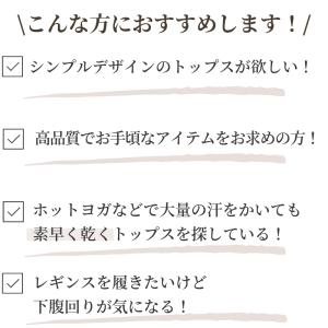 machikaada公式 ヨガウェア ピラティ...の詳細画像1