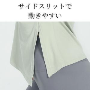 machikaada公式 ヨガウェア ピラティ...の詳細画像3