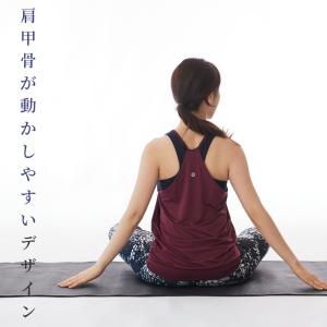 machikaada公式 ヨガウェア トップス...の詳細画像2