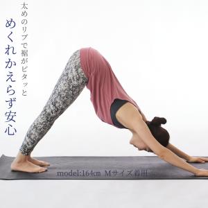 machikaada公式 ヨガウェア トップス...の詳細画像5
