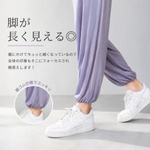 machikaada公式 ヨガウェア ヨガパン...の詳細画像4