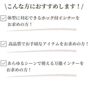 machikaada公式 ナイトブラ ノンワイ...の詳細画像1
