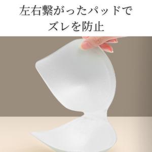 machikaada公式 ナイトブラ ノンワイ...の詳細画像3