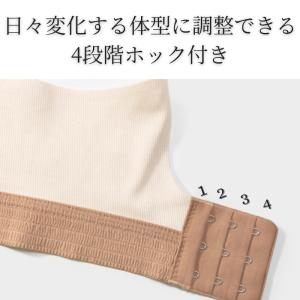 machikaada公式 ナイトブラ ノンワイ...の詳細画像5