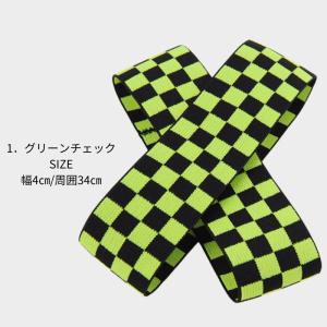 ヨガ ヨガマット バンド2本組 2本セット ス...の詳細画像1