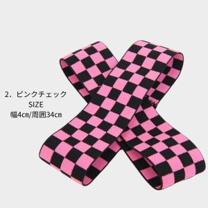 ヨガ ヨガマット バンド2本組 2本セット ス...の詳細画像2