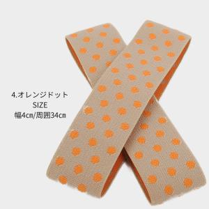 ヨガ ヨガマット バンド2本組 2本セット ス...の詳細画像4