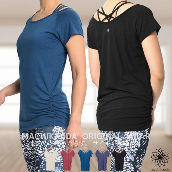 ヨガウェア トップス Tシャツ キャップスリーブ 着丈長い ロング丈 丈長 ヨガ ホットヨガ ピラテ...