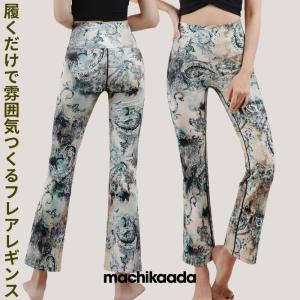 矯正下着 LAVA ダイテンシ 美スパッツ エアー : LovebugShop - 通販