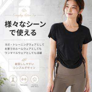 machikaada公式 ヨガウェア ピラティ...の詳細画像3