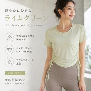machikaada公式 ヨガウェア ピラティ...の詳細画像5