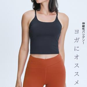 machikaada公式 ヨガウェア トップス...の詳細画像1