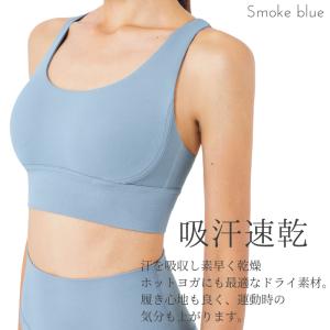 machikaada公式 ヨガウェア トップス...の詳細画像1