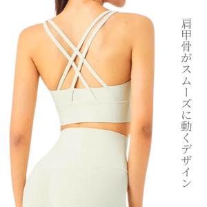 machikaada公式 ヨガウェア トップス...の詳細画像2