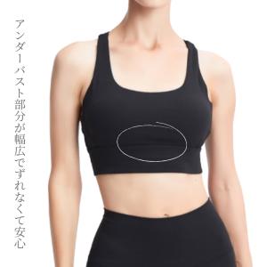 machikaada公式 ヨガウェア トップス...の詳細画像3