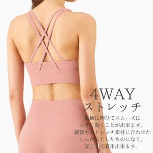 machikaada公式 ヨガウェア トップス...の詳細画像4