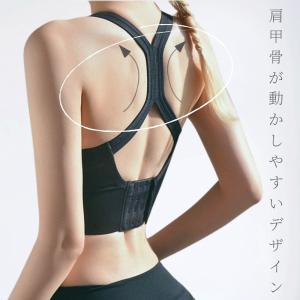 machikaada公式 スポーツブラ スポブ...の詳細画像5