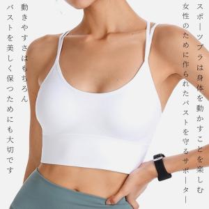 スポーツブラ 揺れない 大きいサイズ スポブラ...の詳細画像1