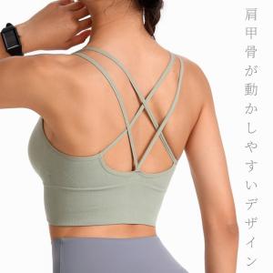 スポーツブラ 揺れない 大きいサイズ スポブラ...の詳細画像2