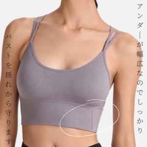 スポーツブラ 揺れない 大きいサイズ スポブラ...の詳細画像4