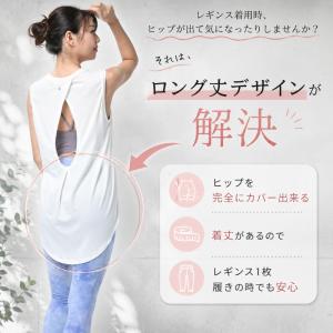 machikaada公式 ヨガウェア ピラティ...の詳細画像1