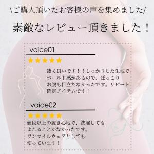 machikaada公式 ヨガウェア ヨガ ピ...の詳細画像2