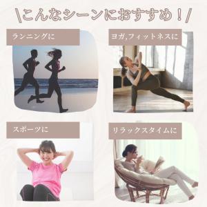 machikaada公式 ヨガウェア ヨガ ピ...の詳細画像3