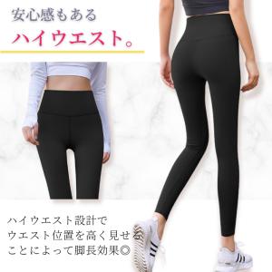 machikaada公式 ヨガウェア ヨガ ピ...の詳細画像5