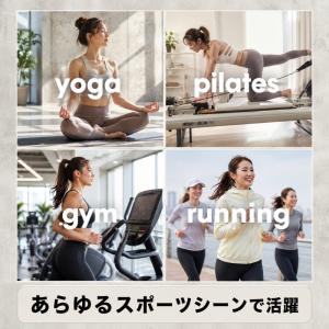 machikaada公式 ヨガウェア ヨガパン...の詳細画像1