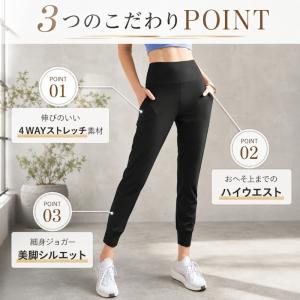 machikaada公式 ヨガウェア ヨガパン...の詳細画像2