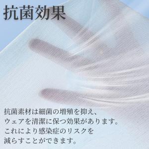 machikada公式 ヨガウェア ピラティス...の詳細画像2