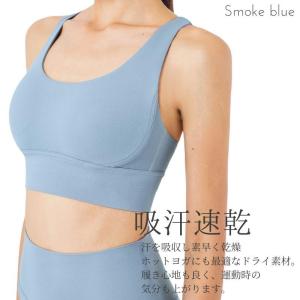 machikaada公式 ヨガウェア 上下セッ...の詳細画像1