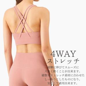 machikaada公式 ヨガウェア 上下セッ...の詳細画像2
