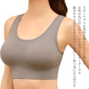 machikaada公式 スポーツブラ 揺れな...の詳細画像1