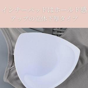 machikaada公式 スポーツブラ 揺れな...の詳細画像4