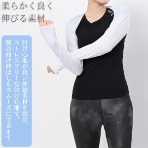 アームカバー 指穴付き 手袋 ボレロ ストール...の詳細画像3