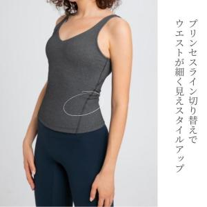 machikaada公式 ヨガウェア カップ付...の詳細画像3