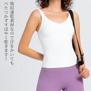machikaada公式 ヨガウェア カップ付...の詳細画像4