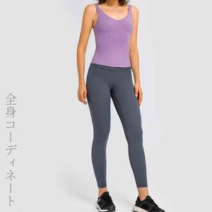 machikaada公式 ヨガウェア カップ付...の詳細画像5