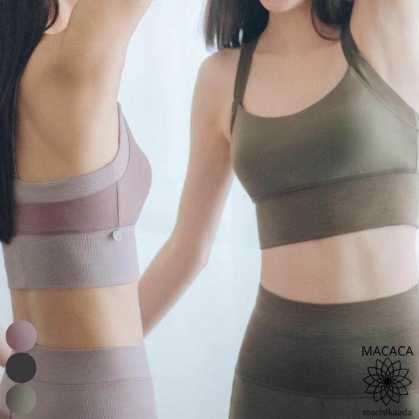 MACACA(マカカ) ヨガウェア トップス カップ付き ヨガ ブラトップ スポブラ スポーツブラ ...