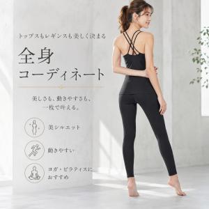 machikaada公式 ヨガウェア トップス...の詳細画像5