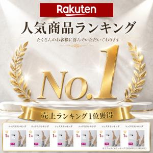 machikaada公式 ヨガソックス 5本指...の詳細画像1