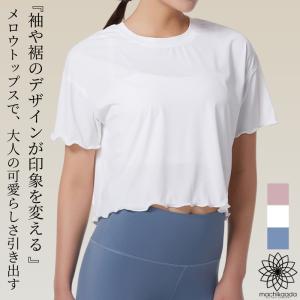 CHROME HEARTS 銀座店 クロムハーツ 新品 レディース CHプラス総柄