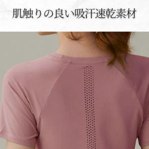 machikaada公式 ヨガウェア トップス...の詳細画像3