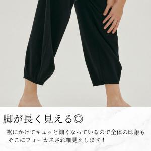 machikaada公式 ヨガウェア ヨガパン...の詳細画像3