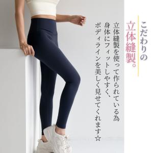 machikaada公式 ヨガ レギンス ピラ...の詳細画像3