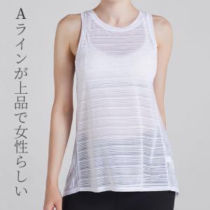 machikaada公式 ヨガウェア ピラティ...の詳細画像3