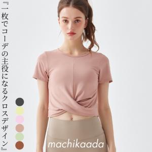 ヨガウェア トップス Tシャツ ヨガ 半袖 レディース おしゃれ かわいい クロスデザイン ホットヨガ クロップド丈 768 パステルクロスデザインT｜machikaada