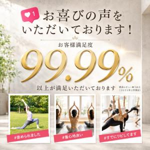 machikaada公式 ヨガウェア ピラティ...の詳細画像1