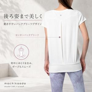 machikaada公式 ヨガウェア トップス...の詳細画像4